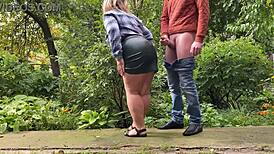 Mature woman asks son-in-law to cum on her leather skirt