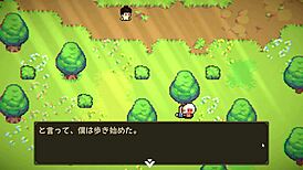 Hentai Game Ntr Rice Part 8 Hard Anal Slut