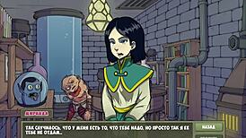 complete gameplay - witch hunter part 5