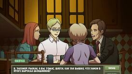 complete gameplay - witch hunter part 5