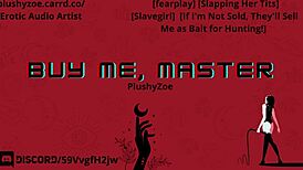 Wont you buy me master an erotic audiophile audio? 😏
