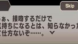 Queen bee takes monster cock to orgasm