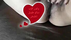 amina is such a big whore getting assfucked 😈