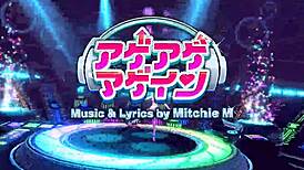 Hatsune Miku In Age Age Again Project Diva Nude Mod Bunny Costume Shows Big Tits And Ass