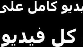 Girlfriend fucks husband intensely