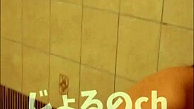 Meet Satomi, the cute Japanese girl.