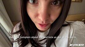 Noise prohibited in dormitory so ride quietly but moan loudly - oral finish