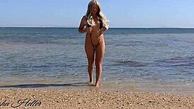 Look At Young German Mom In Extreme Bikini! Pretty Tits Ass Pussy On Beach!