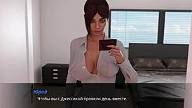 you play through echoes of lust episode 2 part 12 completely