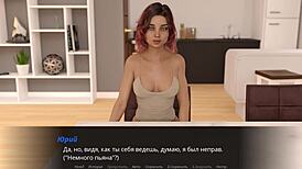 you play through echoes of lust episode 2 part 12 completely