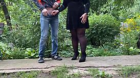 Secret Desire of Every Male Pervert 😏