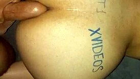 Feeling the oil on my big PAWG ass while riding in cowgirl position with intense anal.