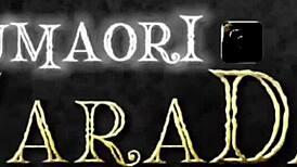 Joining a naughty couple i fucked the wife and we came in her mouth and pussy