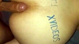 Feeling the oil on my big PAWG ass while riding in cowgirl position with intense anal.