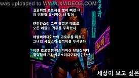 Presidential Eros With Boss And Music