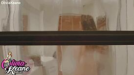 You Watch Your Neighbour in the Shower