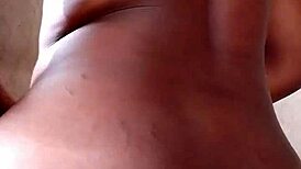 African Beauty With Big Ass And Small Tits