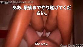 Verbal Dirty Talk Stepdad Stepdaughter Roleplay Taboo Fetish Japanese Asian Milf