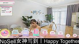 happy together part05 game date vibes 😘