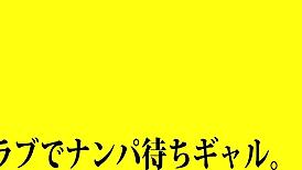 japanese amateurs sneak hardcore bus fucks in full uncut version