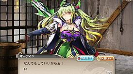 神圣公主H游戏振动玩坏后双人猛干