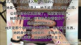 check out lilly the sexy secretary's nylon feet in the tickle box vol 2 😘👠