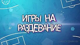 teacher rips student clothes in ps4 strip game revealing big tits for monster cock