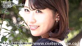 first-time wife rina yoshitaka rides cock squirts and takes creampie bliss