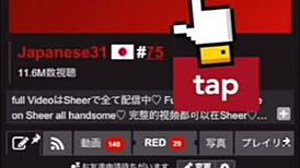 Japanese couple fucks hard after yoga sweat session